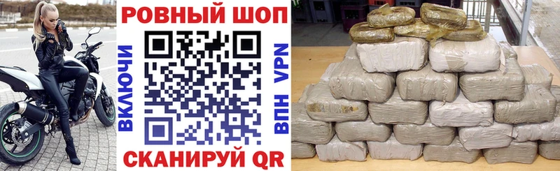 Какие есть наркотики Аркадак Cocaine Мефедрон OMG ТОР Гашиш