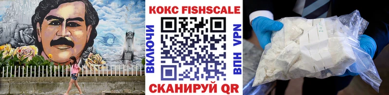 COCAIN Боливия  наркотики  Аркадак 