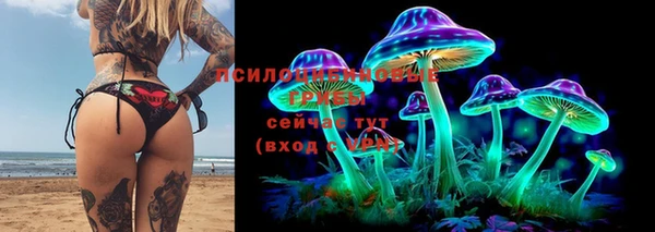 кокаин VHQ Пролетарск