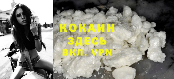 ПСИЛОЦИБИНОВЫЕ ГРИБЫ Покровск