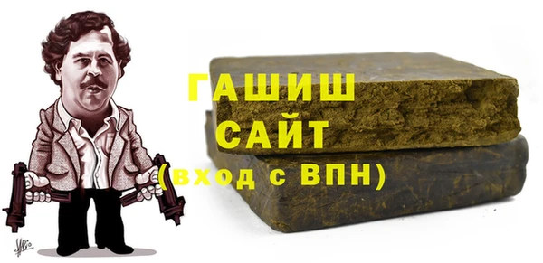 кокаин Покров