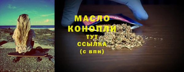 PSILOCYBIN Шали