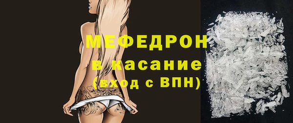 круглые Приозерск