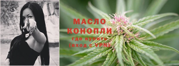 ПСИЛОЦИБИНОВЫЕ ГРИБЫ Покровск