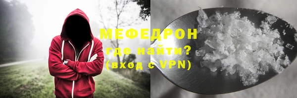 круглые Приозерск