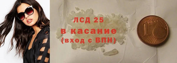 круглые Приозерск