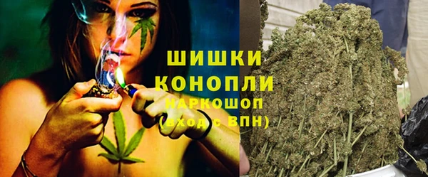 кокаин Покров