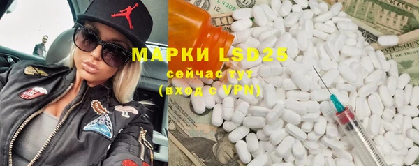 кокаин Покров
