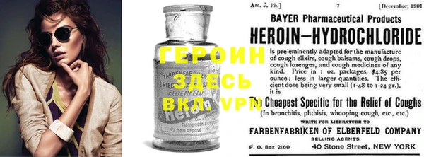 мет Протвино