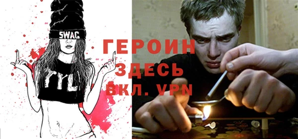 мет Протвино