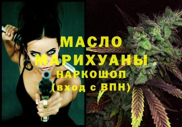 PSILOCYBIN Шали
