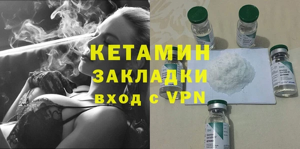 круглые Приозерск