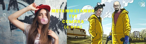 круглые Приозерск
