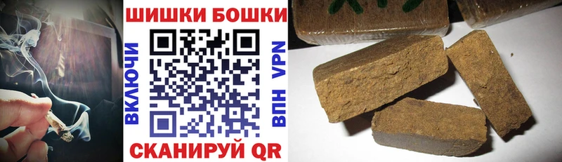 сайты даркнета какой сайт  Аркадак  Каннабис индика 
